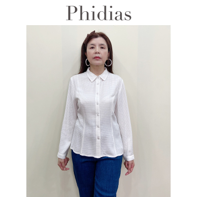 Phidias设计感小众法式上衣女2024春夏新款百搭舒适薄款长袖衬衫