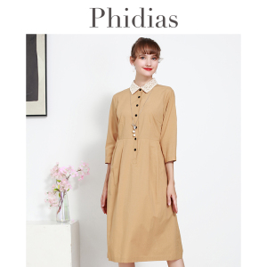 Phidias法式高级感连衣裙女夏季2025年新款收腰显瘦时尚纯色裙子