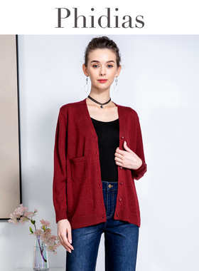 Phidias长袖针织衫女春新款大码女装外搭v领长袖中长款毛衣