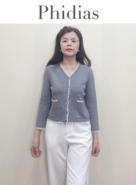 Phidias防晒衣女夏季薄款新款外搭开衫针织衫女长袖春秋外搭上衣