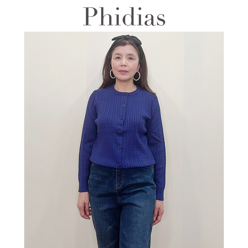 Phidias安哥拉红针织衫女早秋款2026超好看法式修身显瘦外搭毛衣,女装/女士精品,毛针织衫,淘宝优惠券,粉丝福利购,淘宝优惠卷