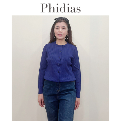 Phidias安哥拉红针织衫女早秋款2024超好看法式修身显瘦外搭毛衣