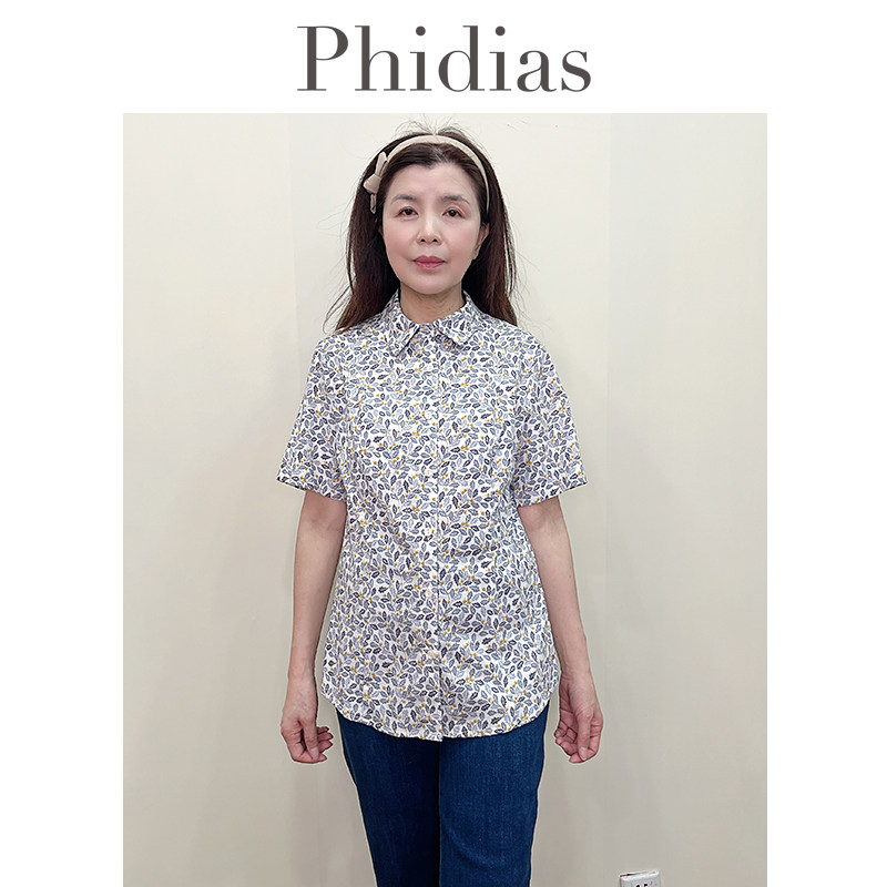 Phidias设计感小众碎花短袖衬衫女春夏2026新款洋气百搭显瘦上衣