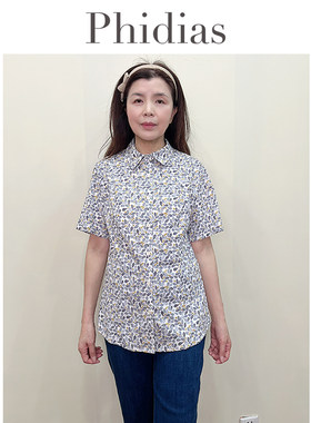 Phidias设计感小众碎花短袖衬衫女春夏2026新款洋气百搭显瘦上衣