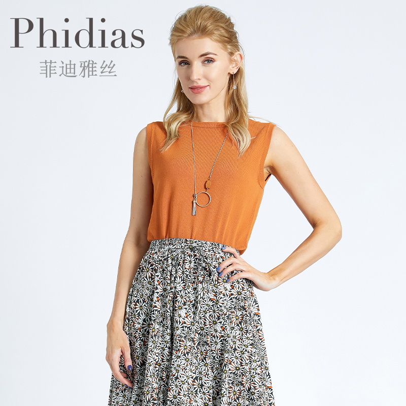 Phidias夏天2023新款休闲针织衫女薄款无袖设计感修身t恤套头上衣