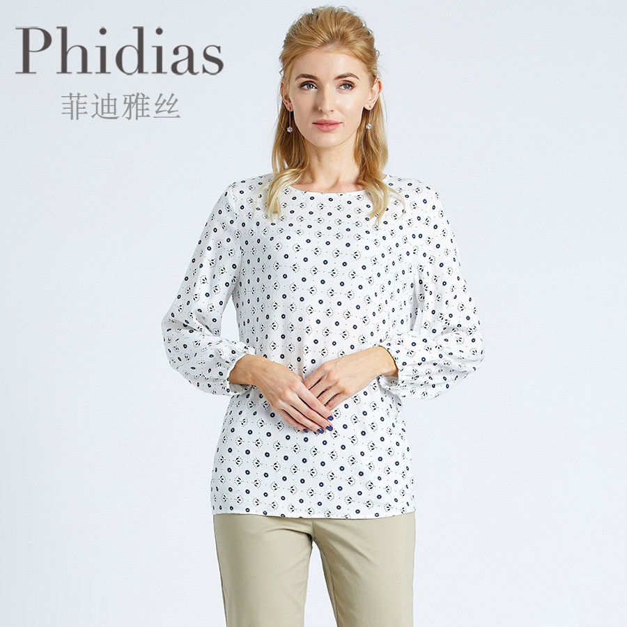 衬衫Phidias秋季洋气修身显瘦