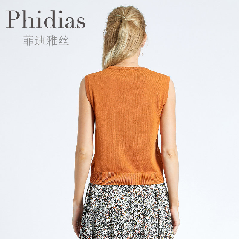 Phidias夏天新款休闲针织衫女薄款无袖设计感修身t恤套头上衣