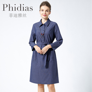 Phidias裙子新款春款时尚气质原创设计女装连衣裙长袖修身