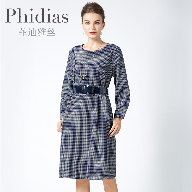 Phidias轻奢女装高级感春秋新款大码法式长袖气质休闲连衣裙