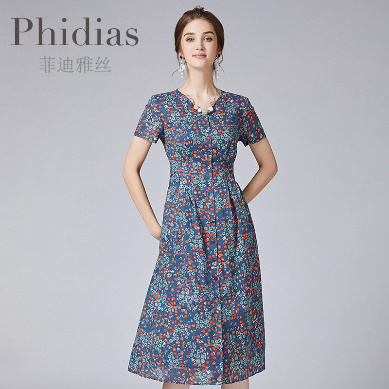 Phidias大码夏季新款商场同款通勤简约V领短袖中长款碎花连衣裙_虎窝淘