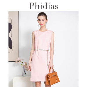 Phidias法式背心连衣裙女春季新款高级感纯色时尚中长裙子