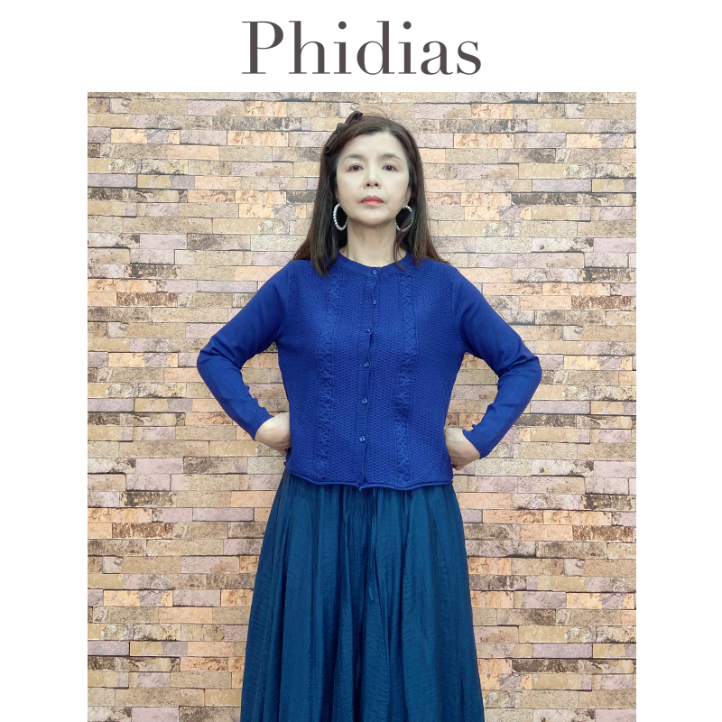 Phidias纯色针织开衫女2024年夏季新款修身百搭圆领长袖薄款毛衣