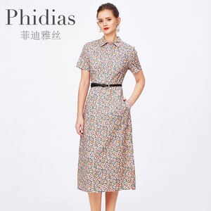 Phidias法式气质碎花连衣裙女春夏2026新款洋气减龄遮肚中长裙子