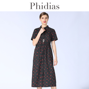 Phidias碎花法式短袖过膝连衣裙2025夏新款大码女装高腰显瘦裙子
