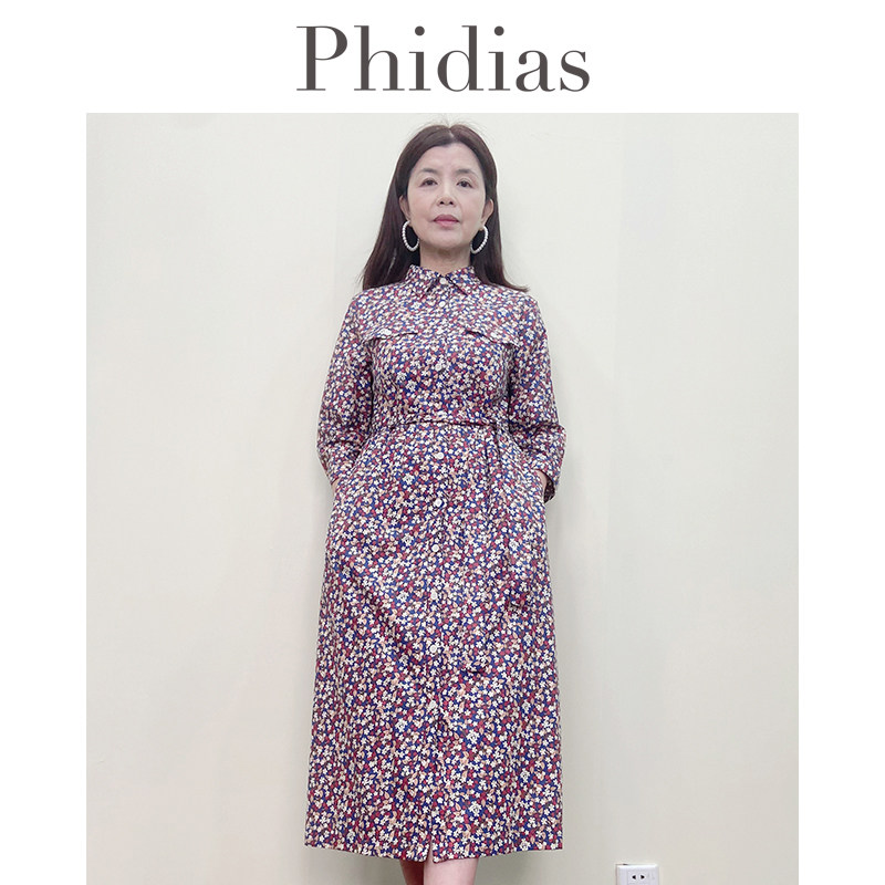 Phidias蓝色碎花连衣裙子女夏季2025年春季新款法式田园风中长裙