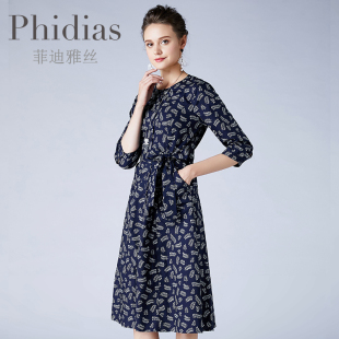 Phidias连衣裙秋新款女欧洲站气质显瘦七分袖商场同款洋气中长裙