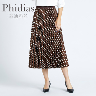 Phidias百褶波点半身裙女春夏新款 裙子 高腰a字显瘦百搭中长款