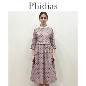 Phidias大码田园风碎花连衣裙女2026年新款夏季减龄遮肚显瘦裙子