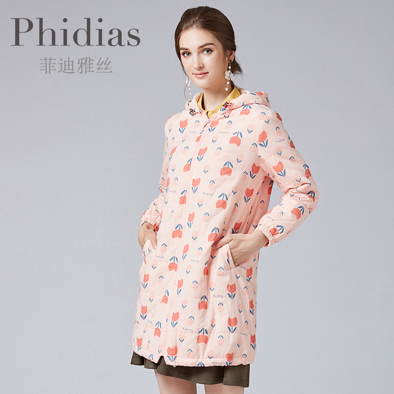 Phidias商場同款修身時尚印花棉質減齡俏皮中長款棉服外套在類目 女裝/女士精品, 棉衣/棉服中 - 來自Buy2taobao.com提供專業的淘寶代購服務