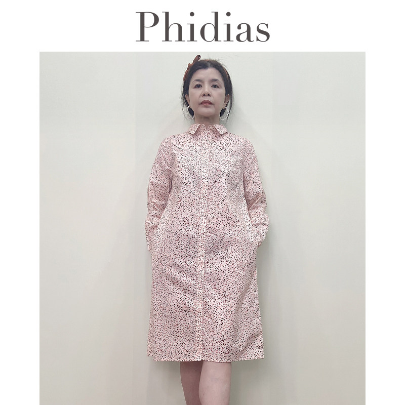 Phidias长袖衬衫大码女装春秋新款显瘦遮肚碎花中长款上衣