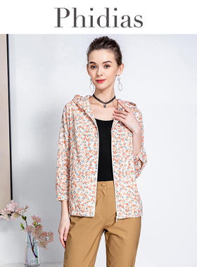 Phidias大码女装设计感薄款连帽衬衫春新款宽松百搭碎花上衣