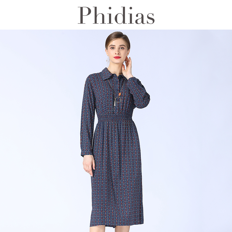 Phidias2025春夏新款大码女装法式碎花复古温柔风长袖收腰连衣裙