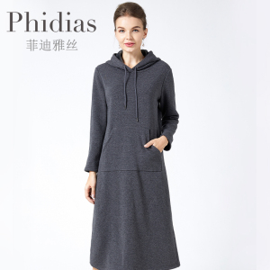 Phidias秋冬新款黑色长袖连衣裙中长款连帽保暖气质高端时尚裙子