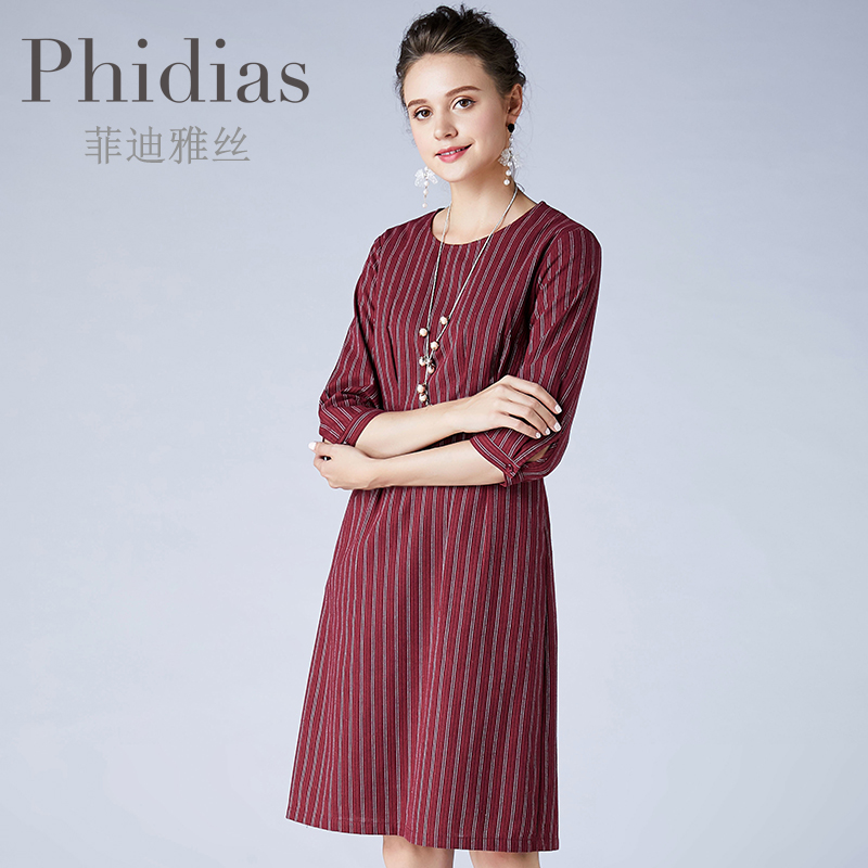 phidias早春新款长裙欧美红色