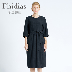 Phidias小香风格子连衣裙高级感新款女春夏气质小众设计裙子