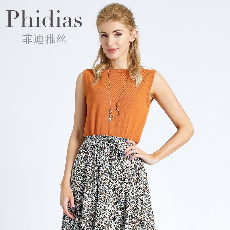 Phidias夏天新款休闲针织衫女薄款无袖设计感修身t恤套头上衣