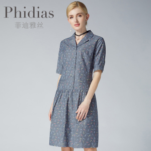 Phidias裙子新款夏天商场同款欧美田园风通勤OL气质连衣裙