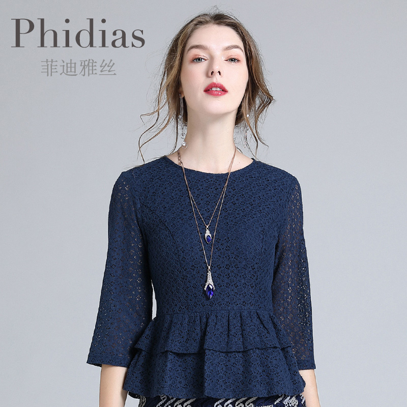 phidias春夏新款女装圆领套头衬衫商场同款修身休闲纯色t恤女上衣