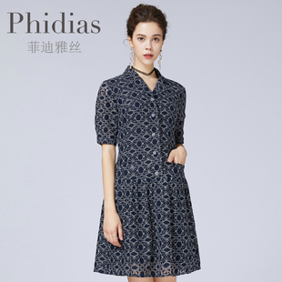 新款 中长款 女商场同款 v领短袖 连衣裙女 时尚 Phidias裙子春装