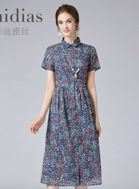 phidias纯棉碎花裙夏季显瘦中年