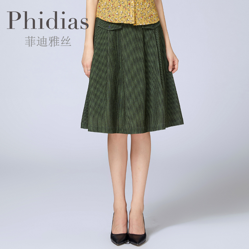 phidias韩版百搭中长款半身裙秋冬新款灯芯绒大裙摆百褶裙潮