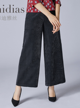 Phidias秋新款宽松显瘦黑色百搭阔腿裤潮流垂感宽松直筒裤女