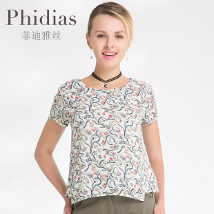 通勤ol气质圆领套头衬衫 Phidias碎花短袖 女装 春夏新款 雪纺衫