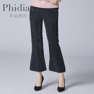 高腰显高显瘦休闲长裤 商场同款 女 秋新款 Phidias黑色微喇裤