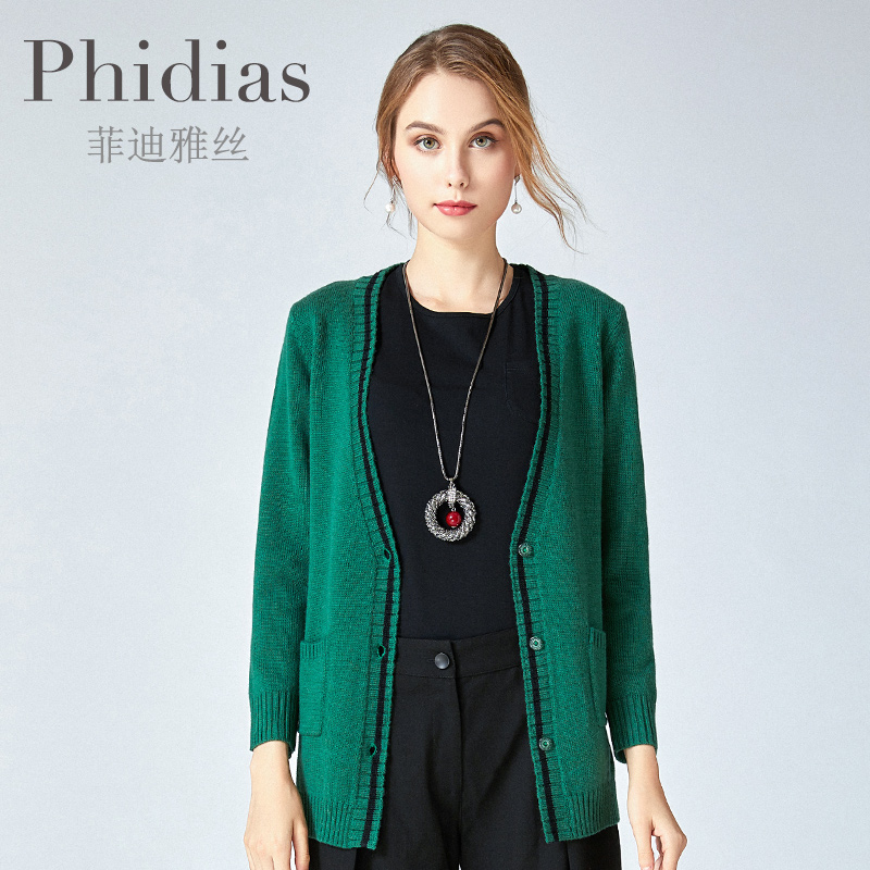 phidias秋季新款通勤淑女针织衫