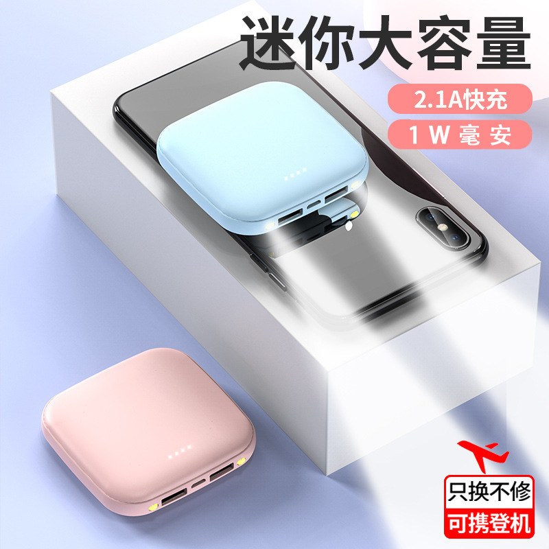 公司年会伴手端午节礼物活动实用送客户员工生日入职小礼品奖品