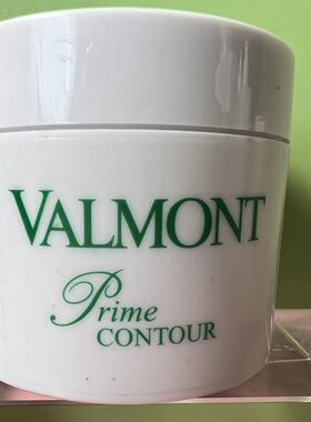 瑞士法尔曼升效眼唇护理霜眼唇霜50ml院装淡化眼袋黑色素细纹