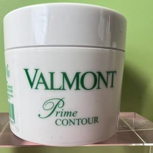 瑞士法尔曼升效眼唇护理霜眼唇霜50ml院装 淡化眼袋黑色素细纹