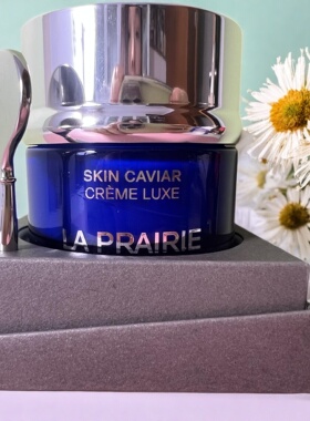 25新版La Prairie蓓丽莱珀妮LP蓝鱼子酱精华琼贵面霜50ml滋润紧致