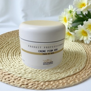 奶油肌BR原液之谜PIGM400净化亮白面霜100ml注氧排浊抗自由基