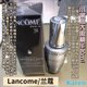 Lancome兰蔻活肤亮肤肌底液小黑瓶大眼精华20ml去眼纹淡化黑眼圈