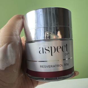 年轻感充值卡澳洲爱仕珀aspect 白藜芦醇高能胶原P9面霜紧致抗氧