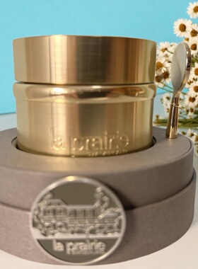 新版La Prairie莱珀妮Pure Gold 24k莼金黄金眼霜20ml黑眼圈亢皱