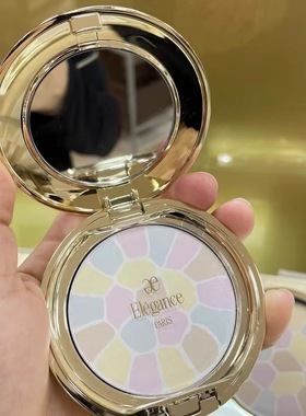 日本本土澳尔滨Elegance雅莉格丝e大饼粉饼蜜粉散粉定妆粉