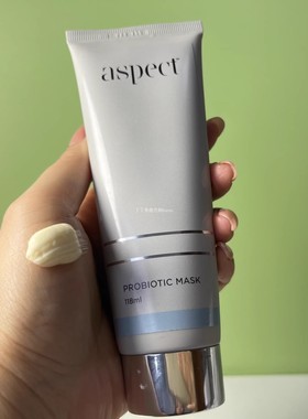 Aspect 益生菌修护保湿面膜抛光复合维生素面膜干燥泛红暗沉