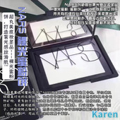 NARS纳斯新裸光蜜粉饼 7GKong油透明裸妆蜜粉散粉持久控油